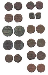Jahangir, Copper (11), eleven different mints of Jahangir Coppers. Fine+ to Very Fine, Sca