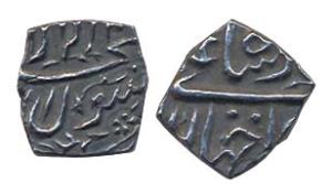 Shah Jahan, Silver, 1/8 Rupee, Square, mint off flan. Very Fine, Rare