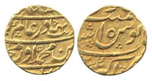 Aurangzeb, Gold, Mohur, Akbarnagar Mint, RY 15 couplet type. About Very Fine, Rare.