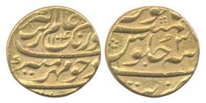 Aurangzeb, Gold, Mohur, Tatta Mint, AH 1104/3. About Very Fine.