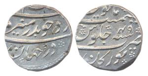 Aurangzeb, Silver, Rupee, Torgal Mint, RY 49. About Extremely Fine, Scarce.