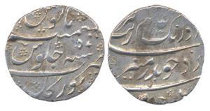 Aurangzeb, Silver, Rupee, Torgal Mint, AH 1110/50. About Extremely Fine, wide flan, Scarce