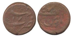 Aurangzeb, Copper, Dam, Bhakkar Mint, RY 17. Fine+, Scarce.