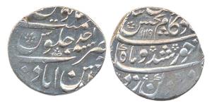Kam Baksh, Silver, Rupee, Ahsanabad Mint, AH 1119/Ahad. Partial wear on edge otherwise Abo