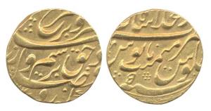 Farrukhsiyar, Gold, Mohur, Shahjahanabad Mint, RY 5. About Extremely Fine.
