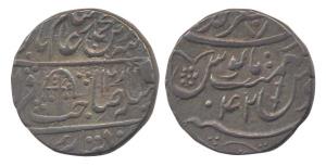 Shah Alam II, Silver, Rupee, Muzaffargarh Mint, AH 121x/42, mint name at top on rev. About