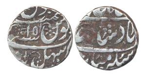 Shah Alam II, Silver, Rupee, Sambhal Mint, RY 15. Complete mint name on rev. Very Fine, Ve