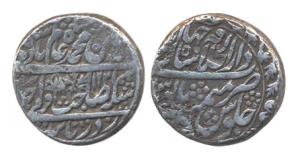 Shah Alam II, Silver, ½ Nazarana Rupee, Shahjahanabad Mint, AH 1221, Shahib-i-qiran type, 