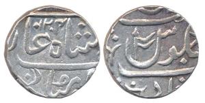 Gulshanabad-Nasik, Silver, Rupee, in the name of Shah Alam II, AH 1204, retrograde Flag fl