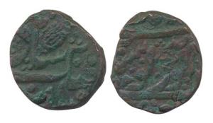 Amritsar Mint, Copper, ¼ Paisa, Persian legend type