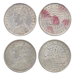 Mangal Singh, Silver (2), Rupee, with the name of Victoria Empress, Bombay Mint, milled co