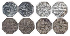 Silver (4), Rupee, Rudra Simha (KM 40); Shiva SImha (KM 73); Pramatta Simha (KM 122); and 