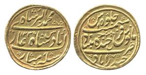 Sikandar Jah, Gold, Nazarana Mohur, in the name of Muhammad Akbar II, with initial sa on o