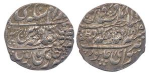 Ram Singh, Silver, Nazarana Rupee, with the name of Queen Victoria, AD 1965/30 (KM# 107). 