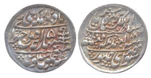 Madho Singh, Silver, Nazarana Rupee, with the name of Queen Victoria, Sawai Jaipur Mint, A
