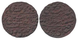 Madho Singh, Copper, Nazarana Paisa, with the name of Queen Victoria, AD 1908/29 (KM# 132)