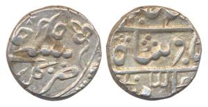 Gagraun Mint, Silver, Rupee, in the name of Shah Alam II, RY 45. A recently discovered min