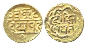 Gold, ½ Mohur, Dosti Londhan Issue, Swarupshahi Series, AD 1851-1930. About Extremely Fine