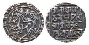 Ratna Manikya Deva, Silver, Tanka, Lion type, SE 1386 (KM 10). Very Fine, Rare.