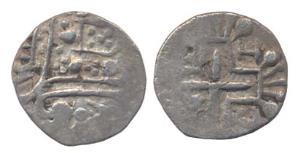 Bacaim (Vasai), Silver, ½ Pardao, 17xx (cf KM 6). Fine+, Rare.