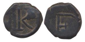 Goa, Copper, 9 g, R on obv and F on rev. Very Fine, Scarce.