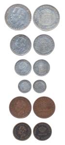 Goa, Ludwig, Set of 6: Silver (4), Rupia, 1/2, ¼ and 1/8 Rupia; Copper (2), ¼ and 1/8 Tang
