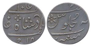 Mumbai Mint, Silver, Rupee, in the name of Shah Alam II, inverted crescent type, issued fr