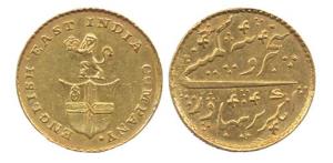Gold, 5 Rupees (1/3 Mohur), ND, issue of 1820 (KM# 422). Slightly damaged at edge on rev, 
