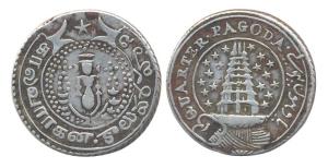 Quarter Pagoda, Silver, Vishnu standing on obv, Gopuram on rev. Very Fine, Rare.