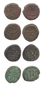 Pagoda Series, Copper (4), Cash, bale mark on obv, date on rev, 1731, 1733, 1736, and 1737
