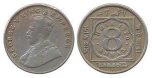 George V, Nickel, 8 Annas, 1920, Bombay Mint. Very Fine, Rare.