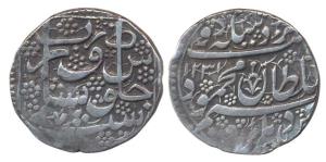 Durranis, Mahmud Shah Durrani, Silver, Rupee, Peshawar Mint, AH 1231/7. About Very Fine.