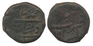 Durranis, Ahmad Shah, Copper, Dam (Paisa), Peshawar Mint. Very Fine, Rare