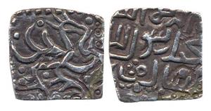Arakan, Salim Shah, Silver, Square, ½ Tanka, peacock on obv, Arabic legend on rev. Very Fi