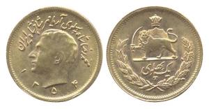 Iran, Pahalvi, Gold, 8.1 g, AH 1354 (KM 1200). UNC.