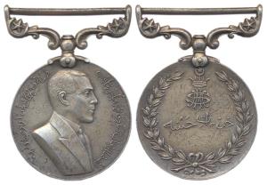 Bahawalpur, Army Long Service Medal, Silver, profile portrait of Sadiq Muhammad Khan V, re
