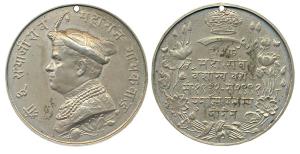 Baroda, Hirak Mahotsava (Diamond Jubilee Medal), Copper-Nickel, profile portrait of H.H.Ma