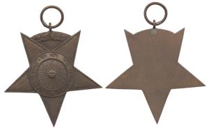 Indore, Holkar Jangi Medal, for services in the Military Departments of the State, Bronze,