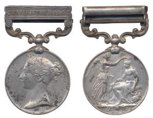 India General Service Medal, Victoria, Silver, Waziristan 1894-5 bar, awarded to 541 Rifle