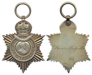 George V, Silver, Indian Title Badge, Rai Bahadur Medal, without enamel on obv. Awarded to