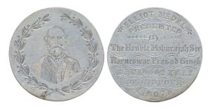 Gidhour State, Silver, 14.25 g, Elliot Medal, presented by Maharaja Sir Ravneshwar Prasad 