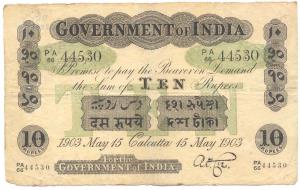 Government of India, Rupees 10, green under print, Calcutta circle, signed A. F. Cox, 15th