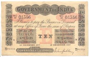 Government of India, Rupees 10, red under print, Bombay circle, signed M. M. S. Gubbay, 12