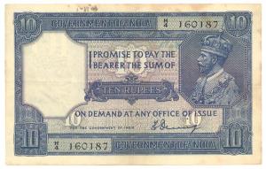 George V, Rupees 10, 2nd issue, 1925, signed H. Denning, (Jhun #7.1). Light staining at th