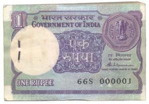 Republic of India, Rupee 1 bundle, 1988, signed S. Venkitaramanan, the bundle starts with 