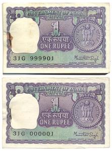 Republic of India, Rupee 1 bundles, 1976, signed Manmohan Singh, the bundle starts with a 