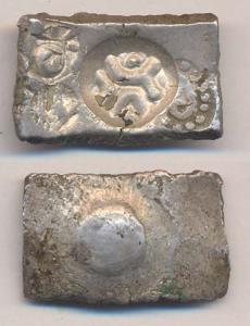 Punch-marked Coins, Shakya Janapada, 6th century BC, Silver, square, uniface with the cent
