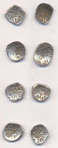 Punch-marked Coins, Gandhara Janapada, Silver (8), Shana, 5th century BC, single symbol ty