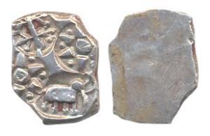 Punch-marked Coins, Andhra Janapada, Silver, ½ Karshapana, Singavaram Hoard type, four-sym