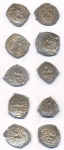 Punch-marked Coins, Surashtra Janapada, 5th century BC, Silver, ¼ Karshapana. Various type